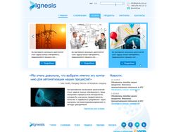Ignesis