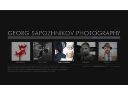 Сайт фотографа Георгия Сапожникова