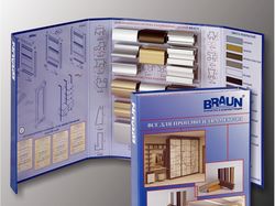 Презентационная папка для мебельной компании Braun