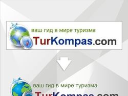 Логотип информационного агенства TurKompas.com