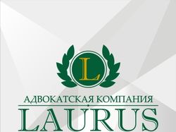 Логотип адвокатской компании Laurus