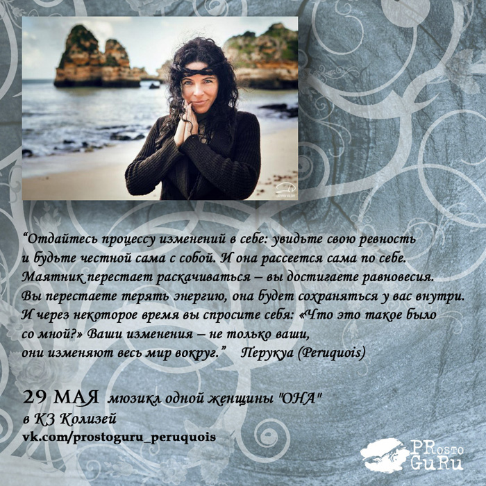 Оформление цитат для соц. сетей.jpg