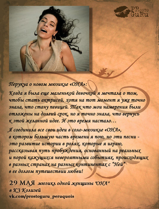 Оформление цитат для соц. сетей.jpg