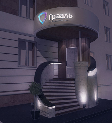 Фотомонтаж, освещение логотипа..jpg