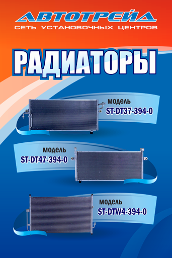Модуль в журнал.png