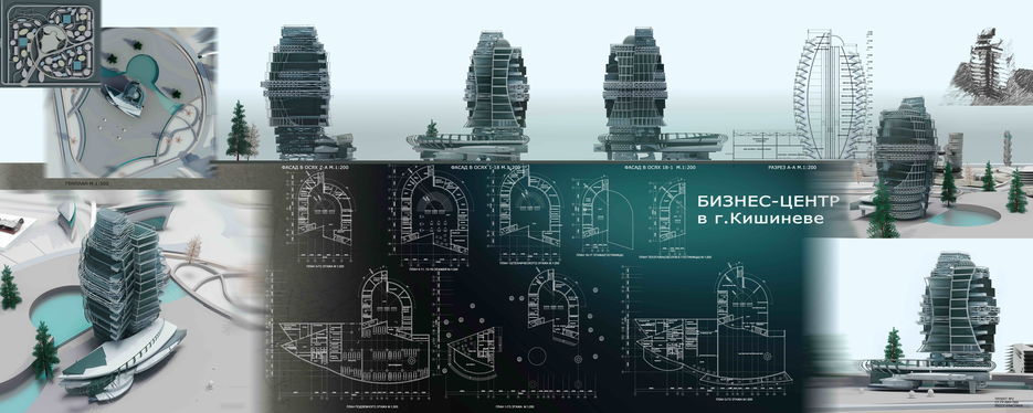 Бизнес-центр на 300 рабочих мест.jpg