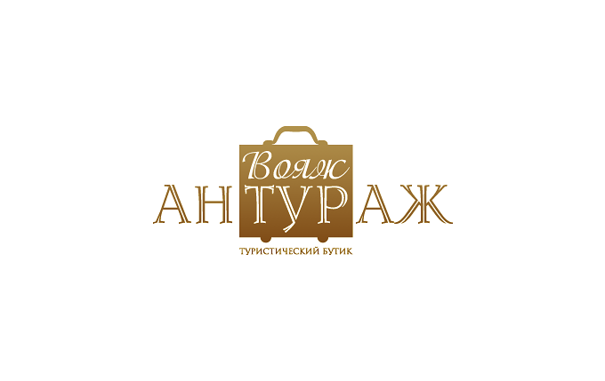 Лотогип туристической фирмы.png