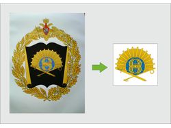 Логотип военного подразделения РХБЗ