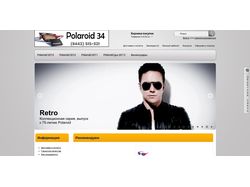 Интернет-магазин Polaroid34.ru