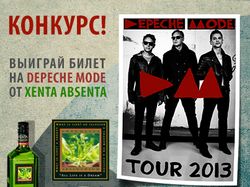 Статичный баннер
