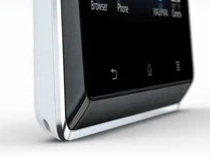 Xperia J FLASH баннер