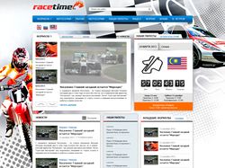 racetime.ru