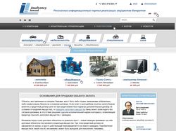 Информационный портал "Insolvensy Invest"