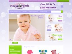 HappyPanda