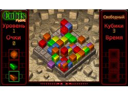 Cubis Phone