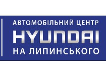 Баннер "HYUNDAI"
