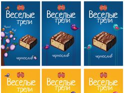 Дизайн конфеты "Веселые трели" Коммунарка флоупак
