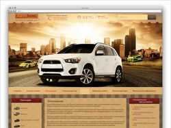 Дизайн сайта для компании АвтоБокс