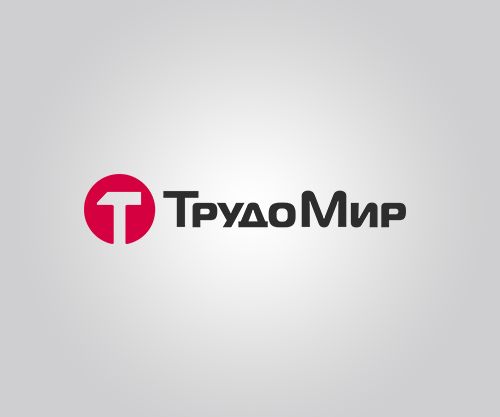 Логотип для портала «Трудомир» — биржа труда.png