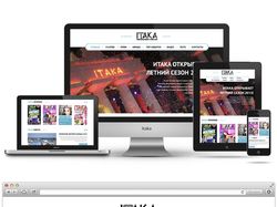 Адаптивный дизайн сайта для ночного клуба "Итака"