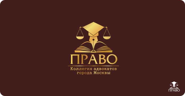 Сайт адвоката ростовской коллегии адвокатов. Эмблема юриста. Логотип юридической конторы. Юридическая фирма лого. Вывески юридических фирм.