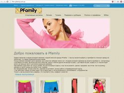 Интернет-магазин семьи Пономаренко