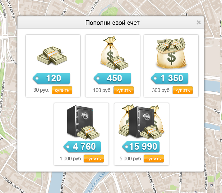 Дизайн иконок для донат-окна браузерной игры.jpg