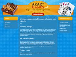 Azart Games