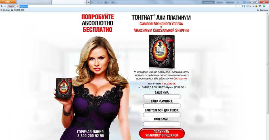Верстка страницы.jpg