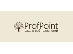 Логотип для школы веб-технологий ProfPoint
