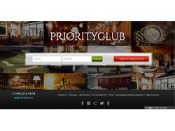 Priority Club