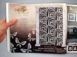 Реклама в журнале для компании "Decor Art"