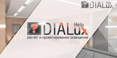 Логотип для сайта помощи.jpg