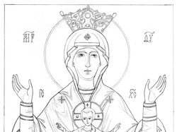 Рисунок иконы Неупиваемая Чаша Рисунок иконы Неупиваемая Чаша