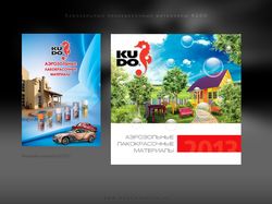 Редизайн каталога KUDO