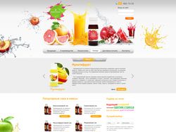 Дизайн сайта по производству натуральных соков