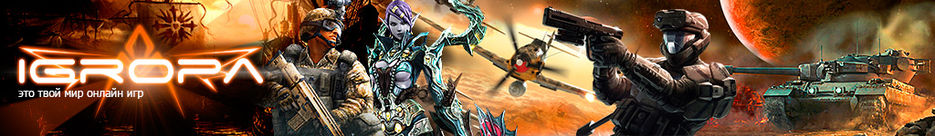 Шапка и логотип для портала онлайн игр.jpg