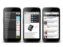 Обзор. Android app