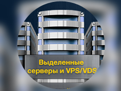 Дизайн группы ВК