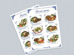 Страница меню для армянского ресторана