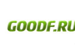 Лого для goodf.ru