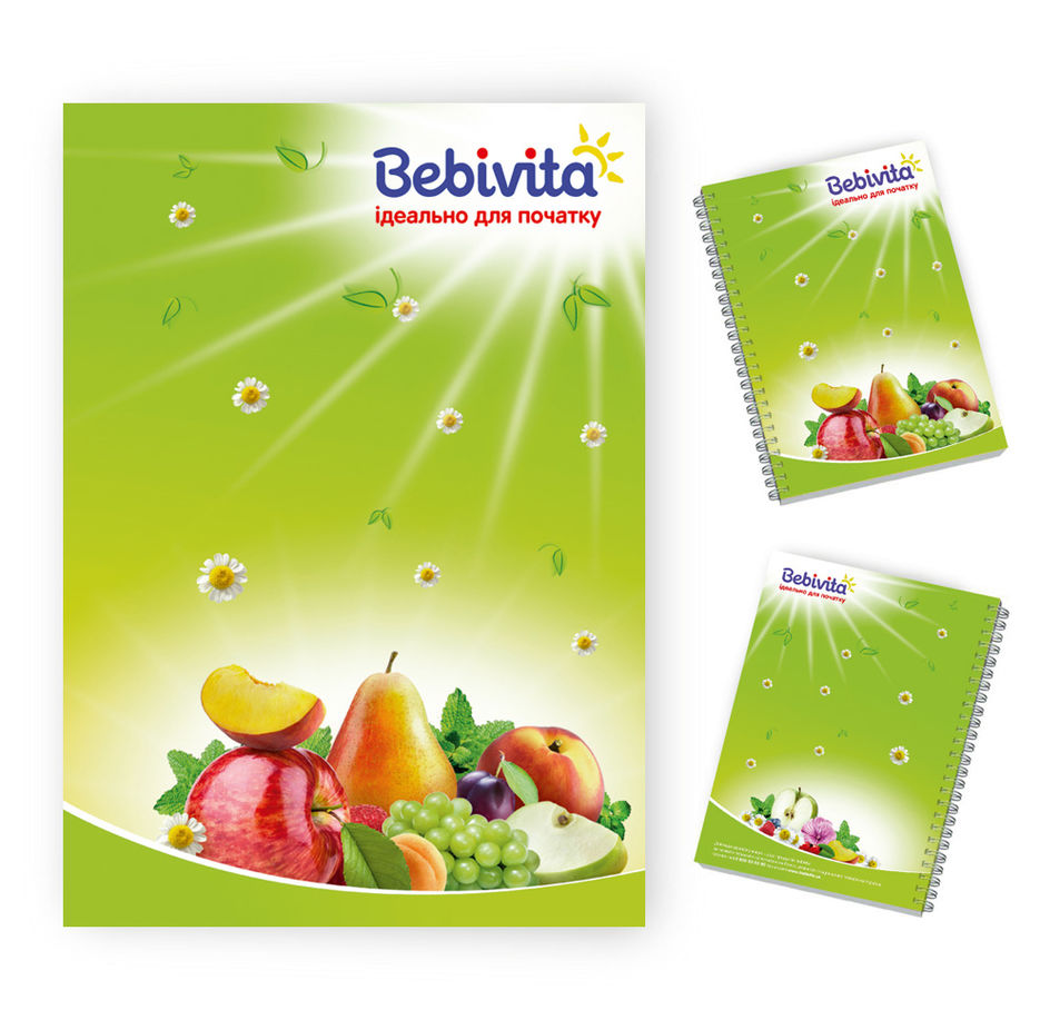 Bebivita блокнот.jpg