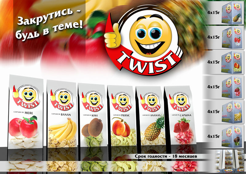 Буклет (фруктовые чипсы).jpg