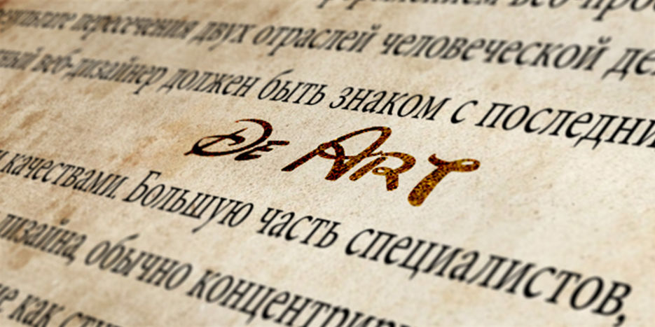 Вариант названия будущей студии web дизайна.jpg