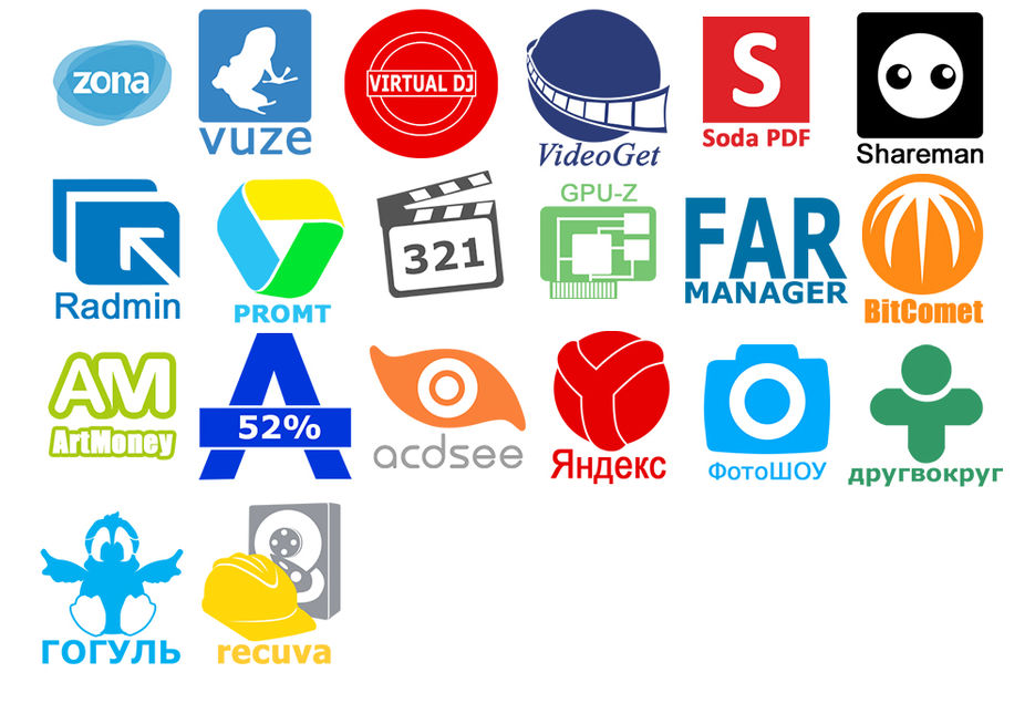 Иконки приложений в стиле "Metro".jpg