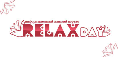 Логотип для портала женской тематики.jpg