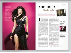 Разворот с интервью для журнала Luxury