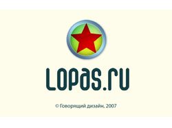 Lopas.ru