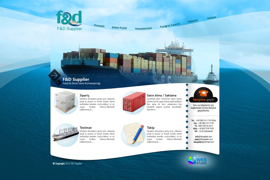 Сайт визитка.png