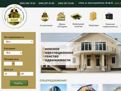 Дизайн сайта агенства недвижимости КИАН